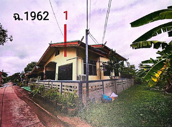 ขายทอดตลาด ที่ดินพร้อมสิ่งปลูกสร้าง ต.บ้านด่าน อ.บ้านด่าน จ.บุรีรัมย์