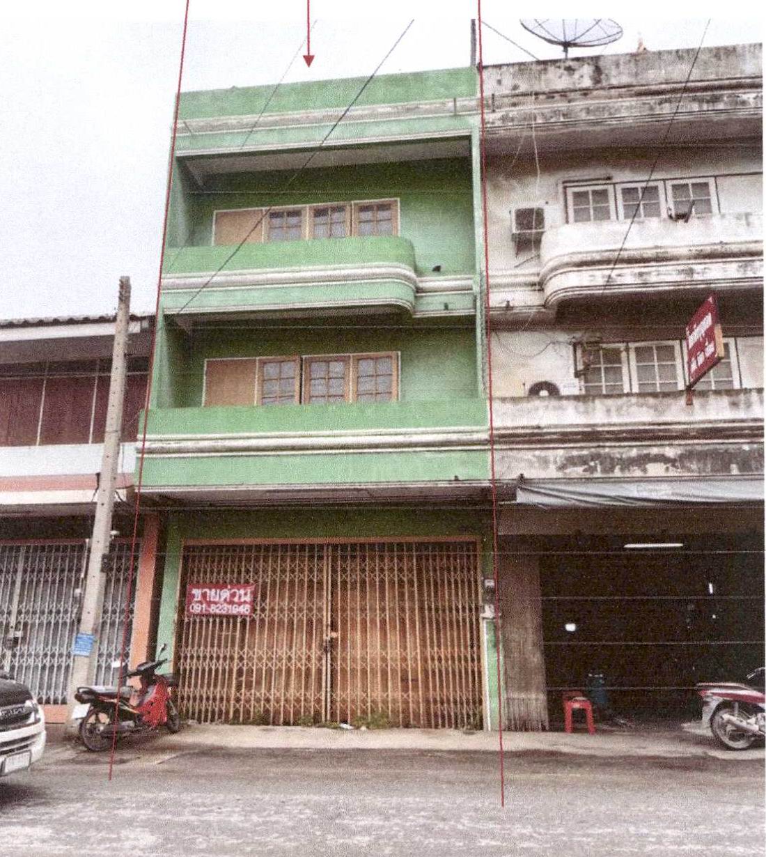 ขายทอดตลาด ที่ดินพร้อมสิ่งปลูกสร้าง ต.สามกอ อ.เสนา จ.พระนครศรีอยุธยา
