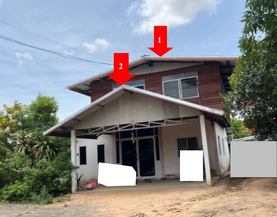 ขายทอดตลาด ที่ดินพร้อมสิ่งปลูกสร้าง ต.บ้านยาง อ.พุทไธสง จ.บุรีรัมย์