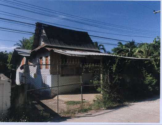 ขายทอดตลาด ที่ดินพร้อมสิ่งปลูกสร้าง ต.ช่องสะแก อ.เมืองเพชรบุรี จ.เพชรบุรี