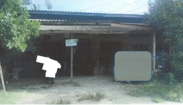 ขายทอดตลาด ที่ดินพร้อมสิ่งปลูกสร้าง ต.เขาล้าน อ.ทับสะแก จ.ประจวบคีรีขันธ์