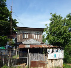 ขายทอดตลาด ที่ดินพร้อมสิ่งปลูกสร้าง ต.โคกสมบูรณ์ อ.กมลาไสย จ.กาฬสินธุ์