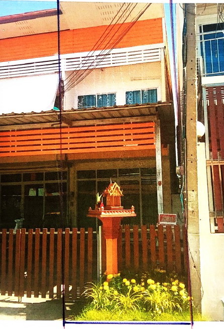 ขายทอดตลาด ที่ดินพร้อมสิ่งปลูกสร้าง ต.ในเมือง อ.เมืองบุรีรัมย์ จ.บุรีรัมย์