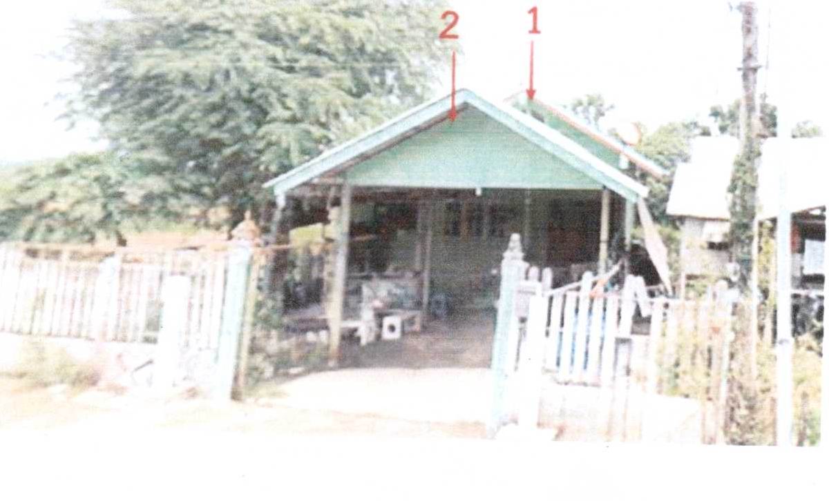 ขายทอดตลาด ที่ดินพร้อมสิ่งปลูกสร้าง ต.บ้านลี่ อ.บางปะหัน จ.พระนครศรีอยุธยา