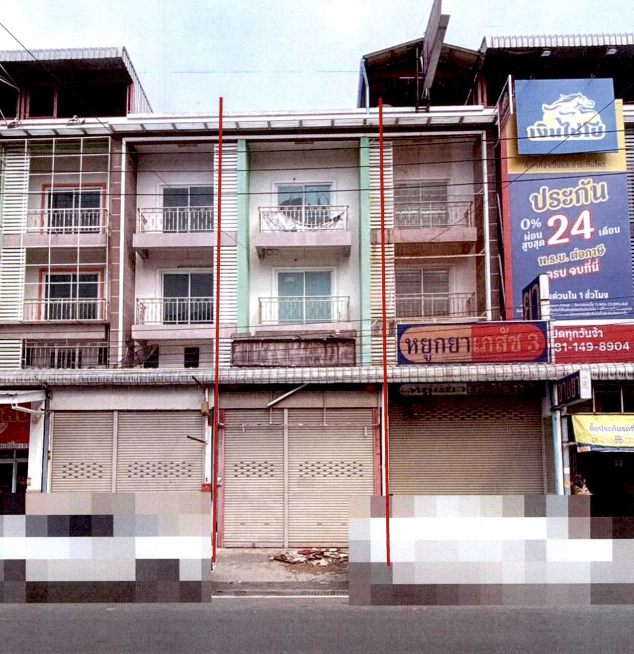 ขายทอดตลาด ที่ดินพร้อมสิ่งปลูกสร้าง ต.บ้านกรด อ.บางปะอิน จ.พระนครศรีอยุธยา