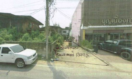 ขายทอดตลาด ที่ดินว่างเปล่า ต.ในเมือง อ.เมืองกำแพงเพชร จ.กำแพงเพชร