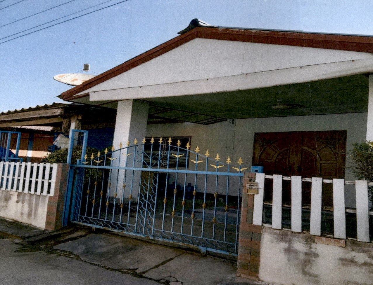 ขายทอดตลาด ที่ดินพร้อมสิ่งปลูกสร้าง ต.ลำหนองแสน อ.หนองกุงศรี จ.กาฬสินธุ์