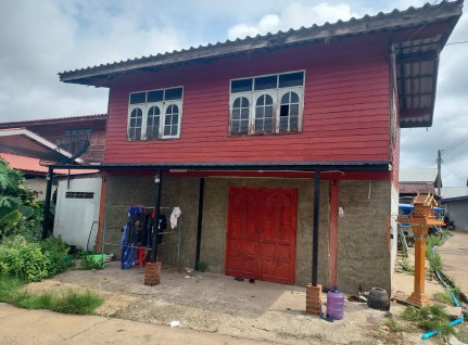 ขายทอดตลาด ที่ดินพร้อมสิ่งปลูกสร้าง ต.สวายจีก อ.เมืองบุรีรัมย์ จ.บุรีรัมย์