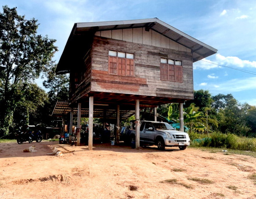 ขายทอดตลาด ที่ดินพร้อมสิ่งปลูกสร้าง ต.หัวนาคำ อ.ยางตลาด จ.กาฬสินธุ์