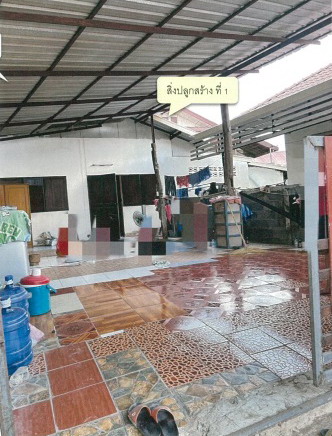 ขายทอดตลาด ที่ดินพร้อมสิ่งปลูกสร้าง ต.ดอนสมบูรณ์ อ.ยางตลาด จ.กาฬสินธุ์