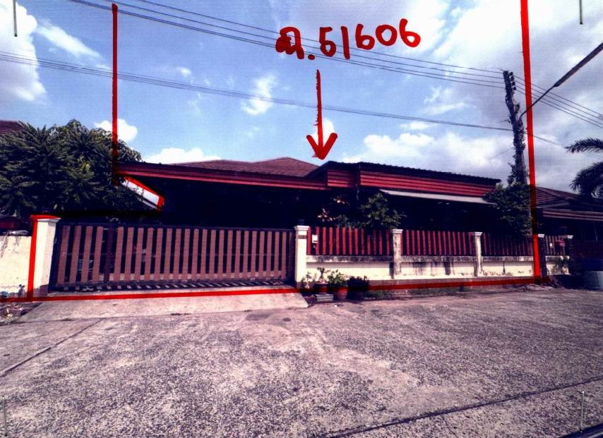 ขายทอดตลาด ที่ดินพร้อมสิ่งปลูกสร้าง ต.ลำปลายมาศ อ.ลำปลายมาศ จ.บุรีรัมย์
