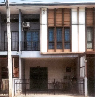 รูปทรัพย์ 1