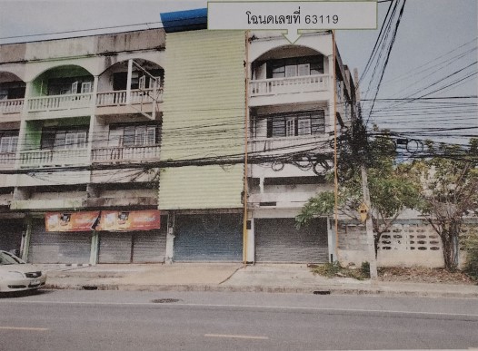 ขายทอดตลาด ที่ดินพร้อมสิ่งปลูกสร้าง ต.ในเมือง อ.เมืองบุรีรัมย์ จ.บุรีรัมย์