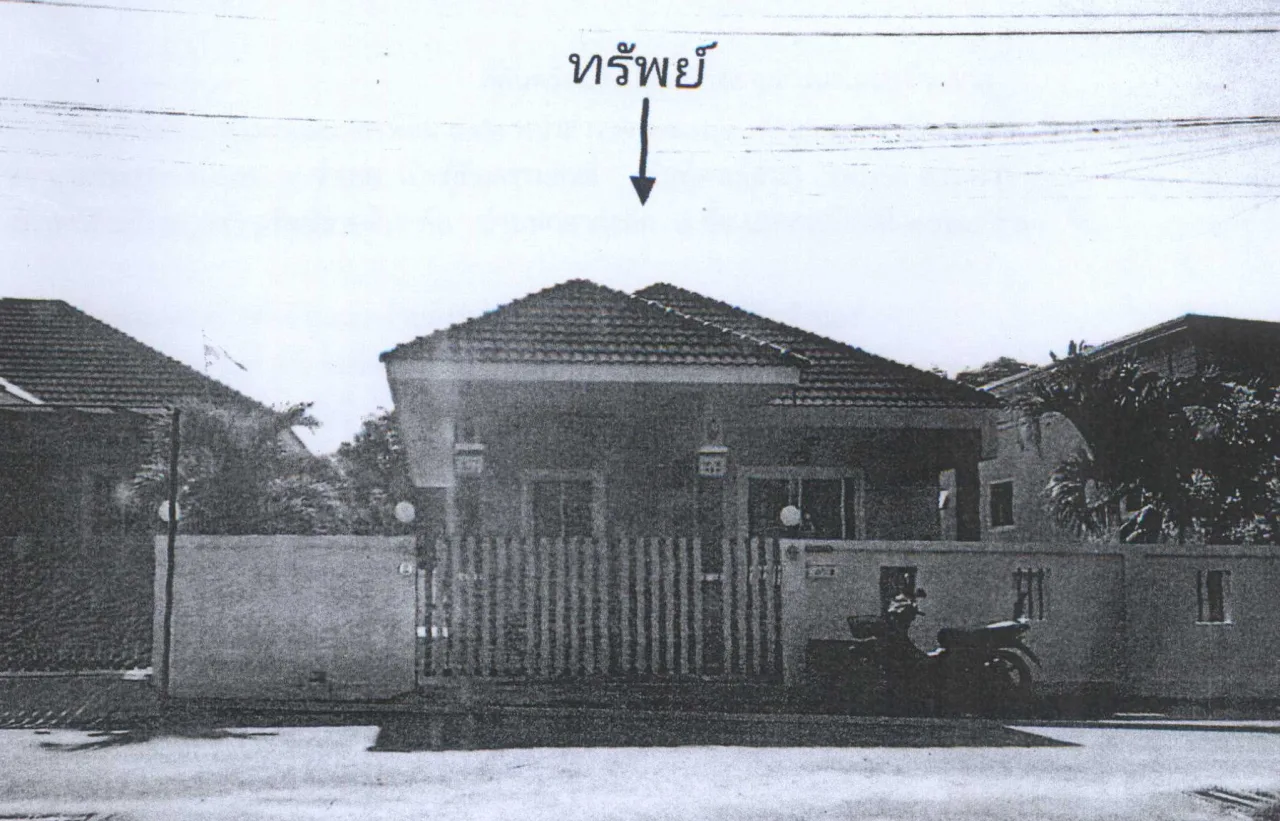 ขายทอดตลาด ที่ดินพร้อมสิ่งปลูกสร้าง ต.ชะอำ อ.ชะอำ จ.เพชรบุรี