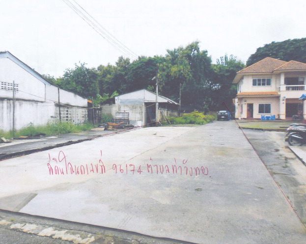 ขายทอดตลาด ที่ดินว่างเปล่า ต.ท่าวังทอง อ.เมืองพะเยา จ.พะเยา