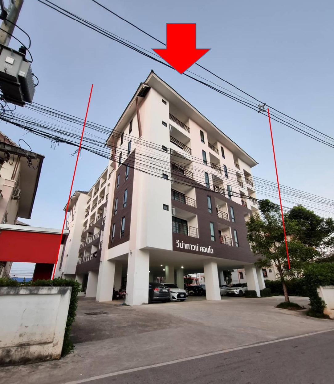 ขายทอดตลาด ห้องชุด ต.แม่กา อ.เมืองพะเยา จ.พะเยา