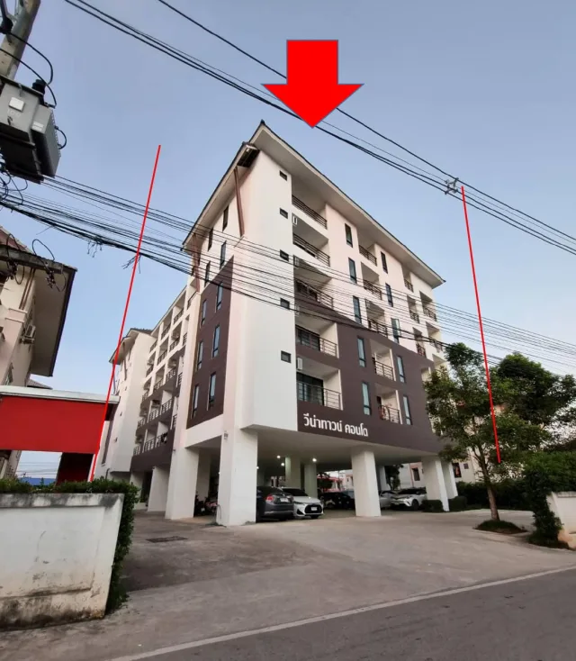 ขายทอดตลาด ห้องชุด ต.แม่กา อ.เมืองพะเยา จ.พะเยา