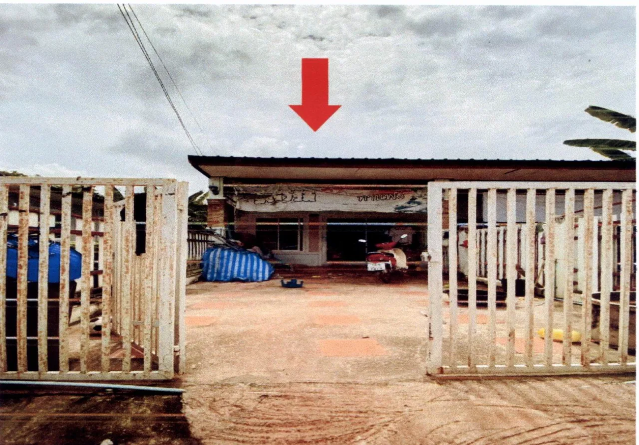 ขายทอดตลาด ที่ดินพร้อมสิ่งปลูกสร้าง ต.นครชุม อ.เมืองกำแพงเพชร จ.กำแพงเพชร