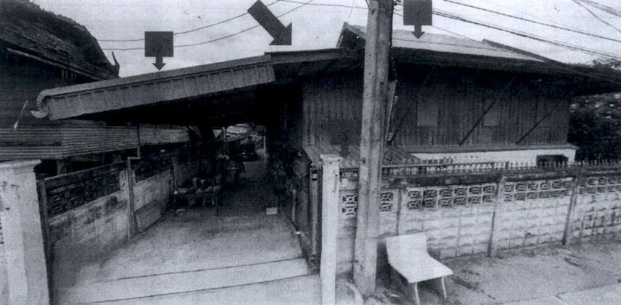ขายทอดตลาด ที่ดินพร้อมสิ่งปลูกสร้าง ต.โพพระ อ.เมืองเพชรบุรี จ.เพชรบุรี