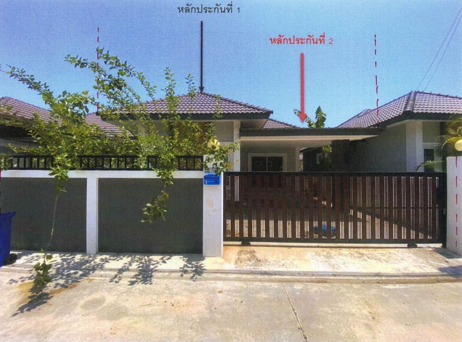 ขายทอดตลาด ที่ดินพร้อมสิ่งปลูกสร้าง ต.ชะอำ อ.ชะอำ จ.เพชรบุรี