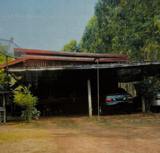 ขายทอดตลาด ที่ดินพร้อมสิ่งปลูกสร้าง ต.ยอดแกง อ.นามน จ.กาฬสินธุ์