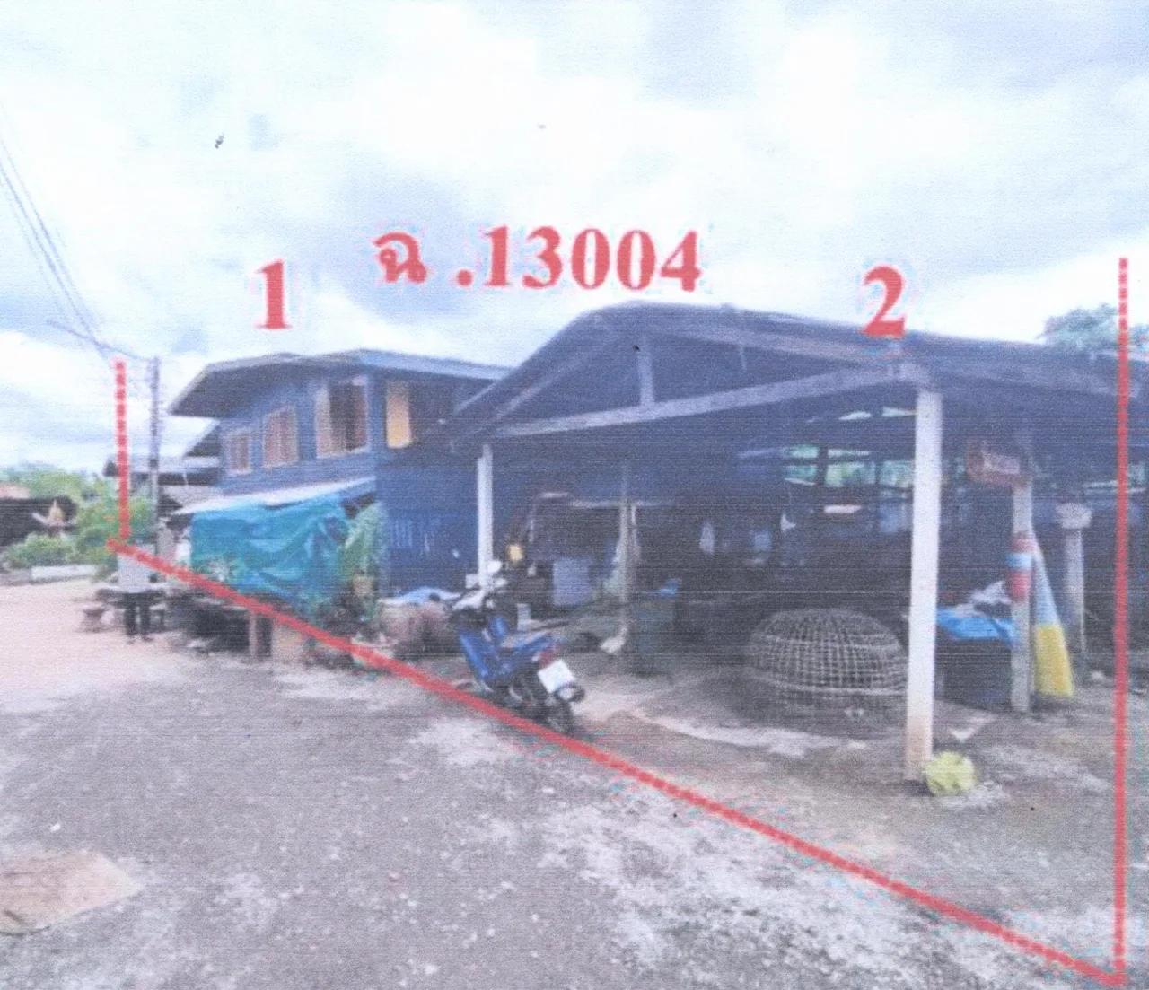 ขายทอดตลาด ที่ดินพร้อมสิ่งปลูกสร้าง ต.ศาลาลอย อ.ท่าเรือ จ.พระนครศรีอยุธยา