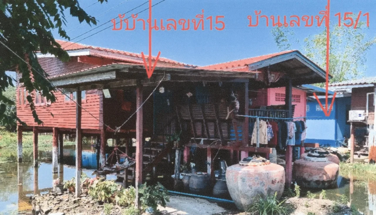 ขายทอดตลาด ที่ดินว่างเปล่า ต.วังพัฒนา อ.บางซ้าย จ.พระนครศรีอยุธยา