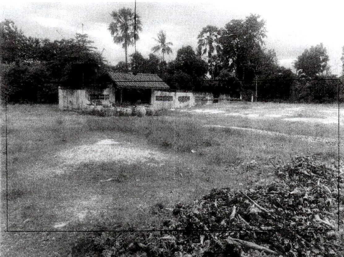 ขายทอดตลาด ที่ดินพร้อมสิ่งปลูกสร้าง ต.หนองกะปุ อ.บ้านลาด จ.เพชรบุรี