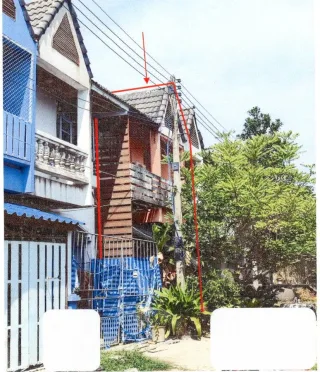 รูปทรัพย์ 1