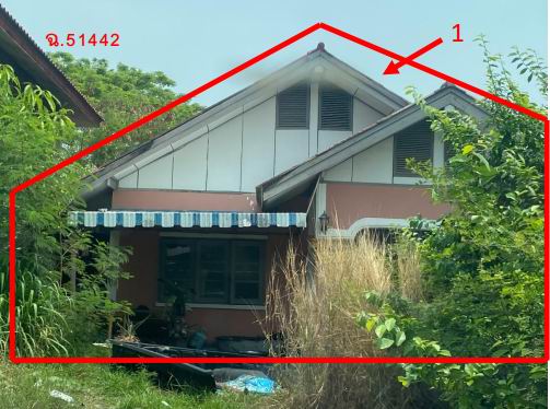 ขายทอดตลาด ที่ดินพร้อมสิ่งปลูกสร้าง ต.สตึก อ.สตึก จ.บุรีรัมย์