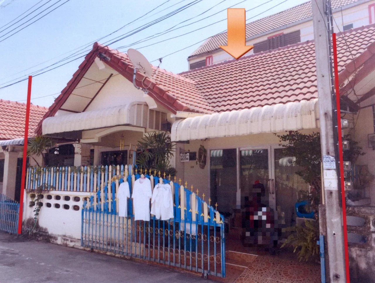 ขายทอดตลาด ที่ดินพร้อมสิ่งปลูกสร้าง ต.ในเมือง อ.เมืองบุรีรัมย์ จ.บุรีรัมย์