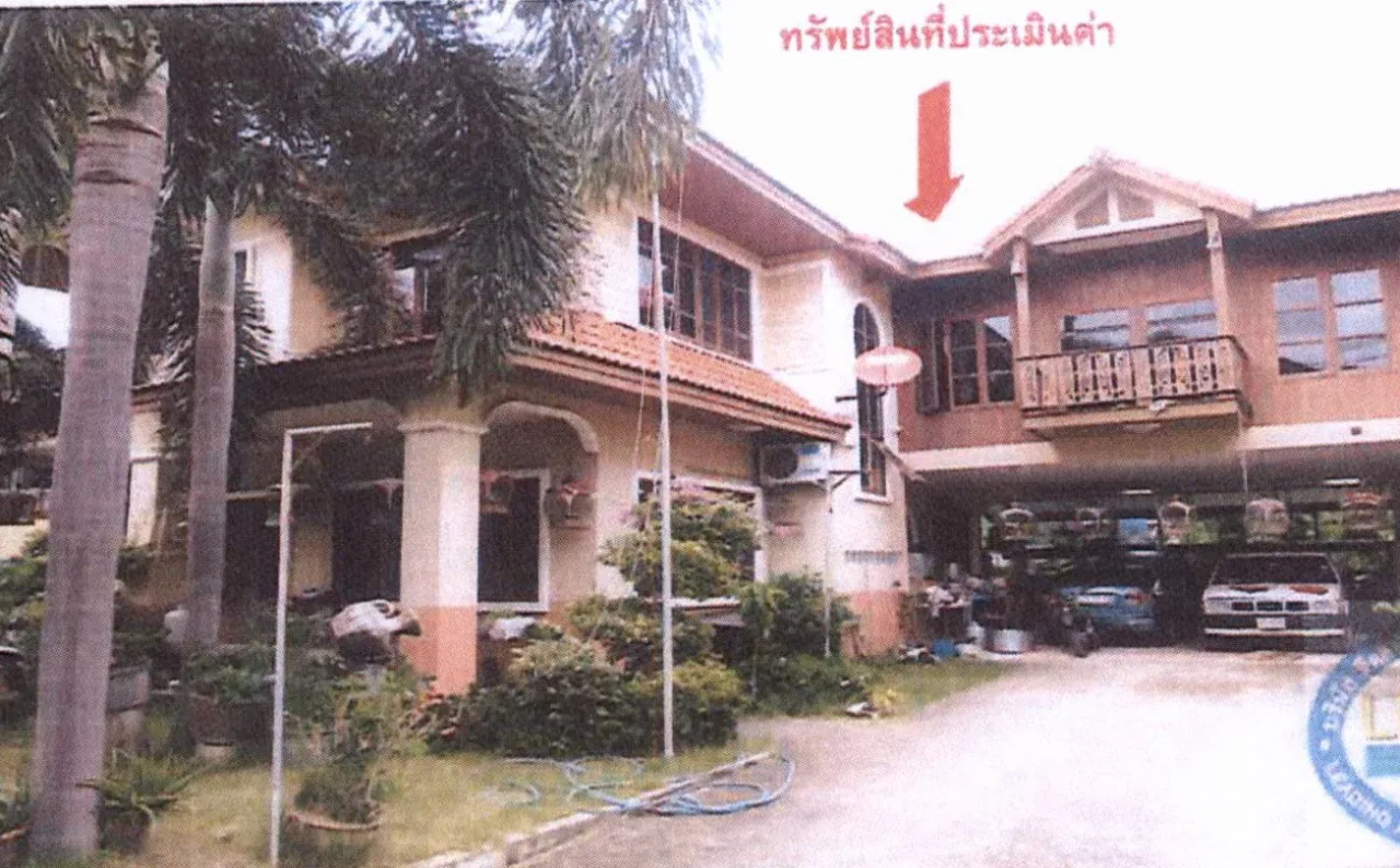ขายทอดตลาด ที่ดินพร้อมสิ่งปลูกสร้าง ต.ปากกราน อ.พระนครศรีอยุธยา จ.พระนครศรีอยุธยา