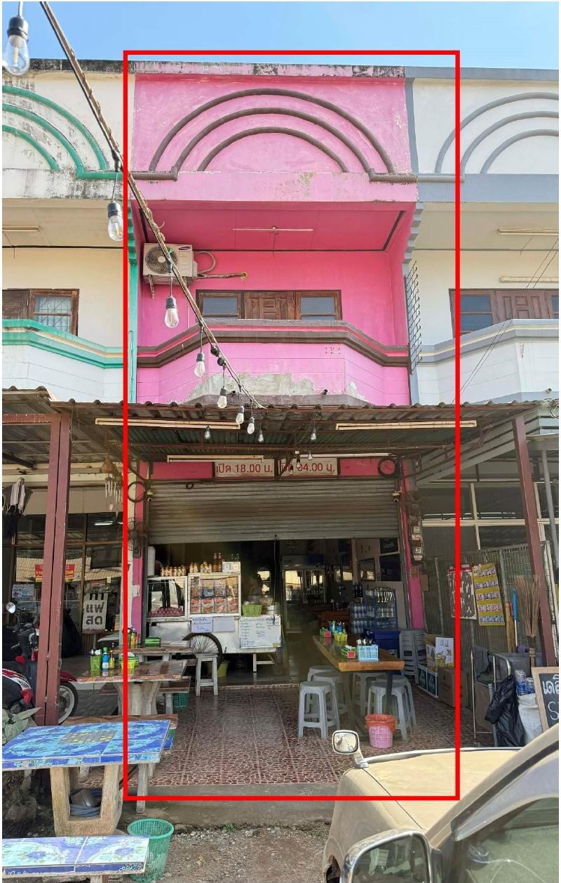 ขายทอดตลาด ที่ดินพร้อมสิ่งปลูกสร้าง ต.ท่าวังทอง อ.เมืองพะเยา จ.พะเยา