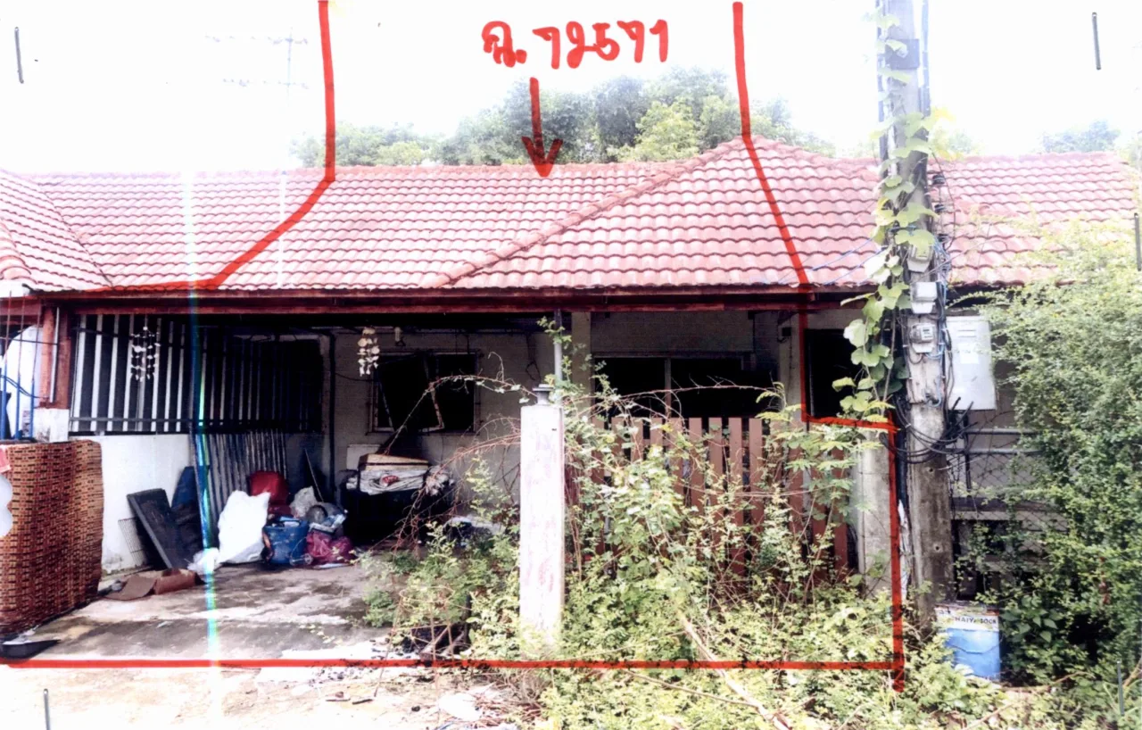 ขายทอดตลาด ที่ดินพร้อมสิ่งปลูกสร้าง ต.อิสาณ อ.เมืองบุรีรัมย์ จ.บุรีรัมย์