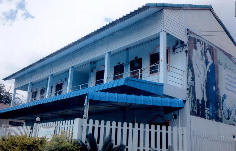 ขายทอดตลาด ที่ดินพร้อมสิ่งปลูกสร้าง ต.ในเมือง อ.เมืองกำแพงเพชร จ.กำแพงเพชร