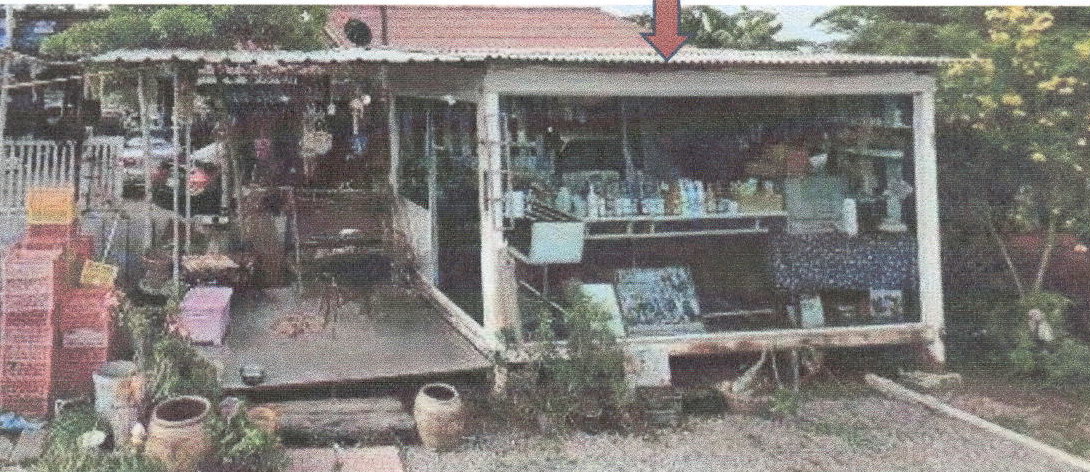ขายทอดตลาด ที่ดินพร้อมสิ่งปลูกสร้าง ต.หาดเจ้าสำราญ อ.เมืองเพชรบุรี จ.เพชรบุรี