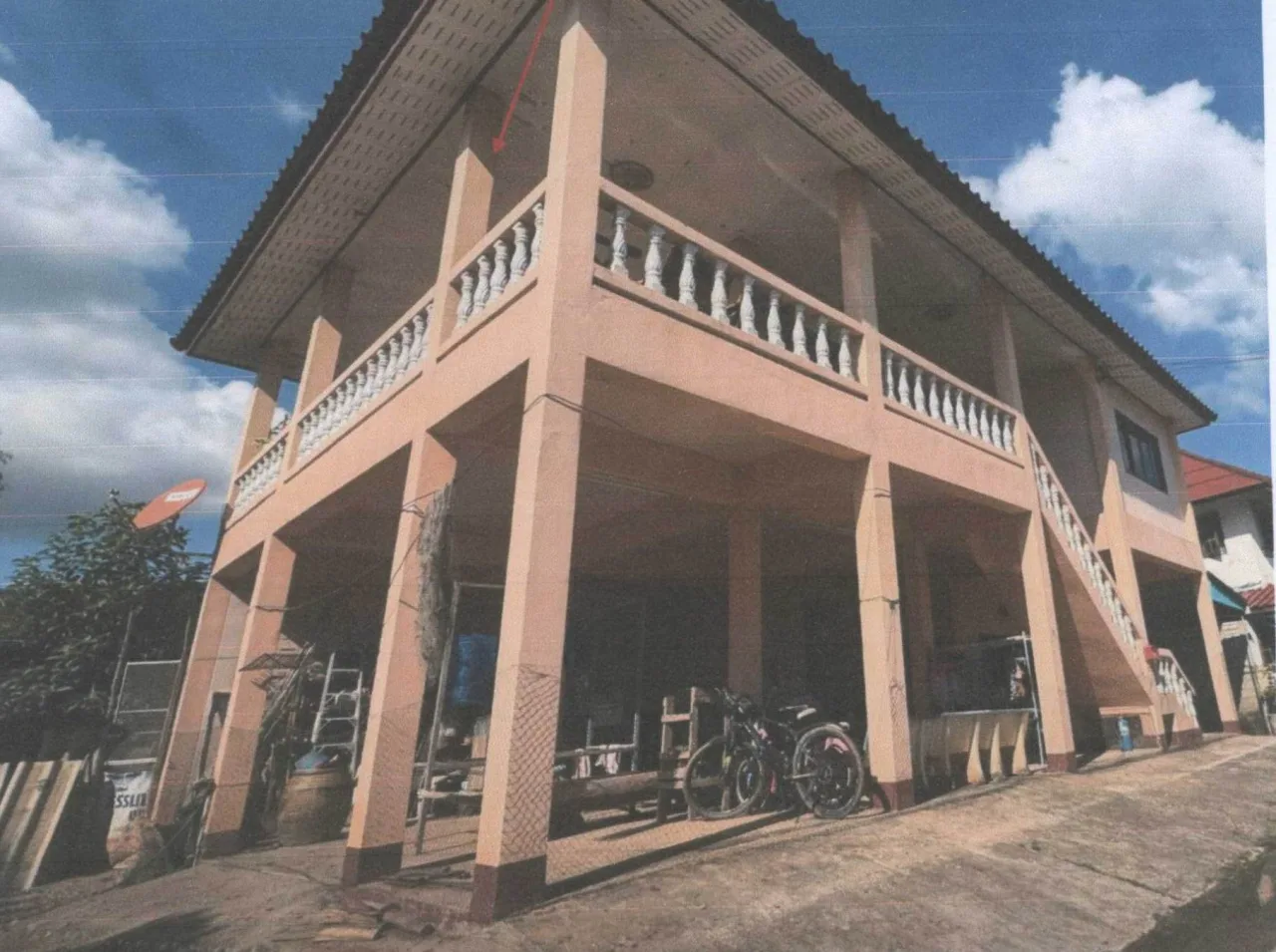 ขายทอดตลาด ที่ดินพร้อมสิ่งปลูกสร้าง ต.บ้านต๋อม อ.เมืองพะเยา จ.พะเยา