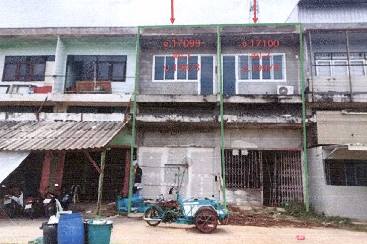 ขายทอดตลาด ที่ดินพร้อมสิ่งปลูกสร้าง ต.ลาดบัวหลวง อ.ลาดบัวหลวง จ.พระนครศรีอยุธยา
