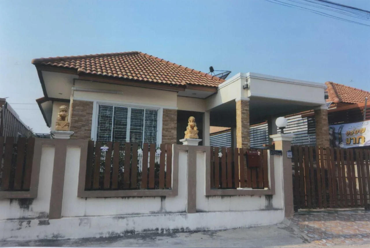 ขายทอดตลาด ที่ดินพร้อมสิ่งปลูกสร้าง ต.โพไร่หวาน อ.เมืองเพชรบุรี จ.เพชรบุรี