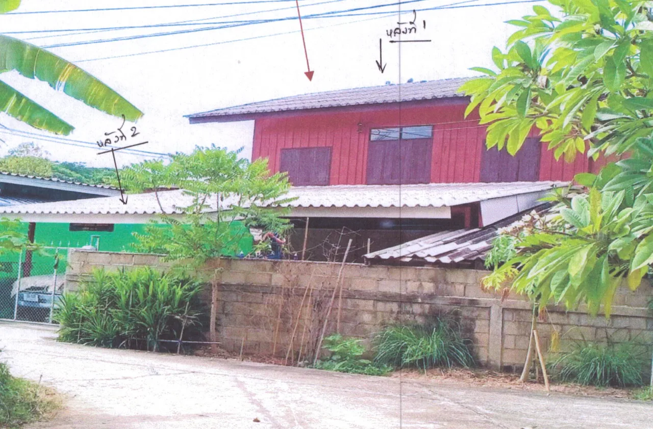 ขายทอดตลาด ที่ดินพร้อมสิ่งปลูกสร้าง ต.ท่าวังทอง อ.เมืองพะเยา จ.พะเยา