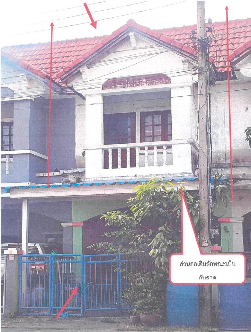 ขายทอดตลาด ที่ดินพร้อมสิ่งปลูกสร้าง ต.เชียงรากน้อย อ.บางปะอิน จ.พระนครศรีอยุธยา
