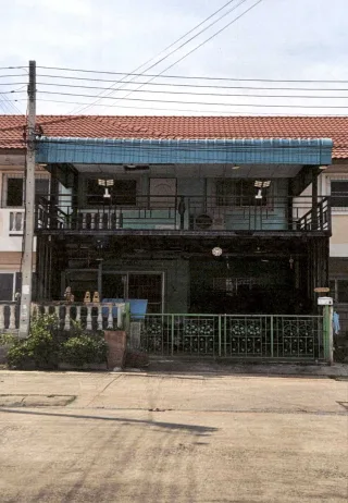 รูปทรัพย์ 2