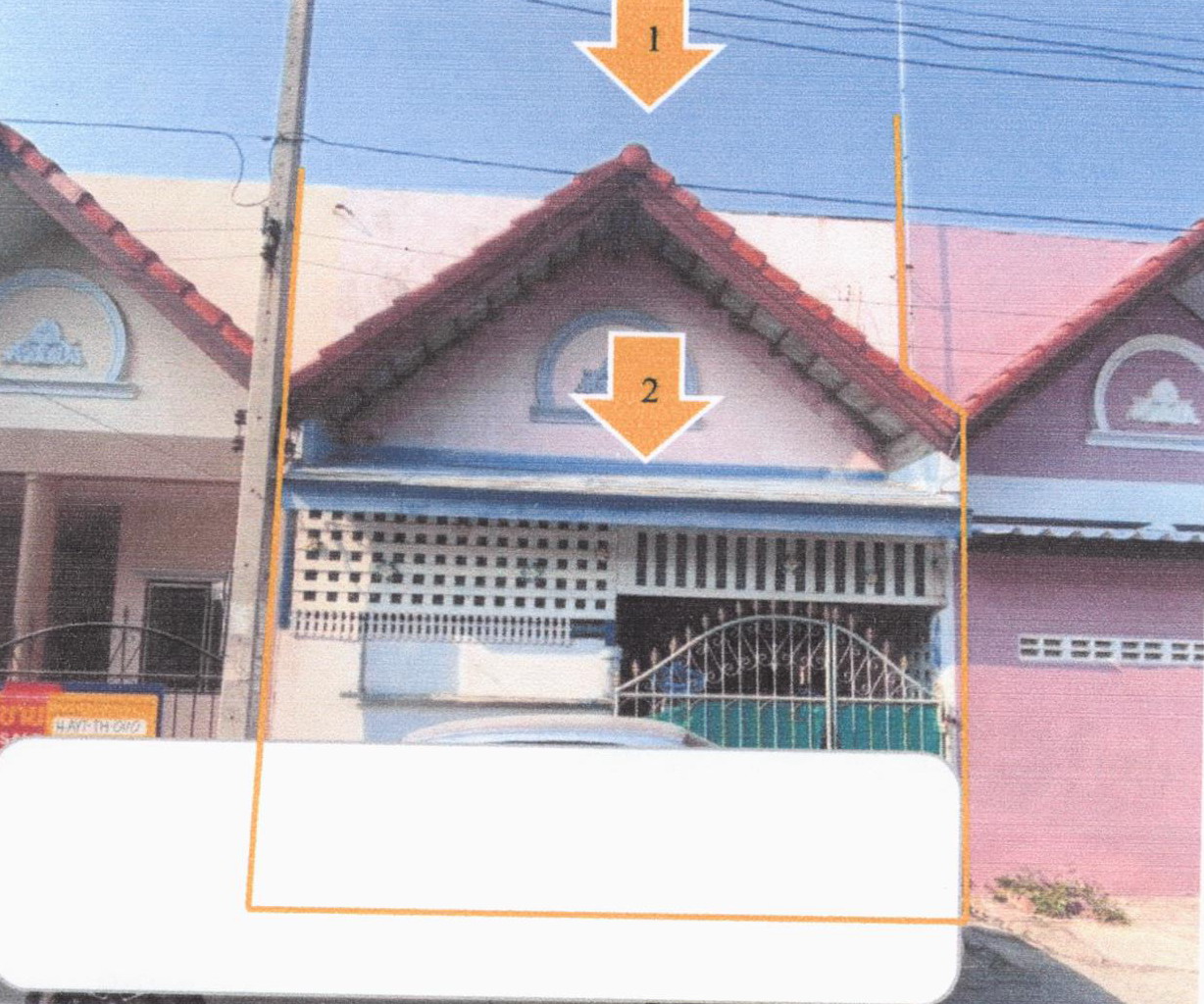 ขายทอดตลาด ที่ดินพร้อมสิ่งปลูกสร้าง ต.อุทัย อ.อุทัย จ.พระนครศรีอยุธยา