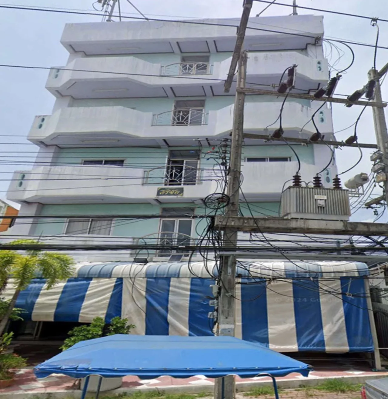 ขายทอดตลาด ที่ดินพร้อมสิ่งปลูกสร้าง ต.รูสะมิแล อ.เมืองปัตตานี จ.ปัตตานี