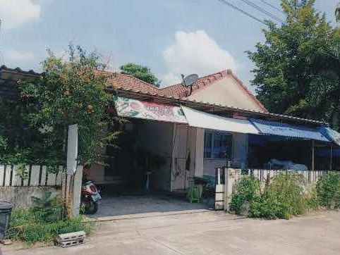 ขายทอดตลาด ที่ดินพร้อมสิ่งปลูกสร้าง ต.โพไร่หวาน อ.เมืองเพชรบุรี จ.เพชรบุรี