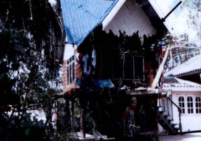 ขายทอดตลาด ที่ดินพร้อมสิ่งปลูกสร้าง ต.ลำพาน อ.เมืองกาฬสินธุ์ จ.กาฬสินธุ์
