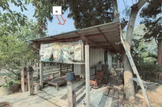 รูปทรัพย์ 7