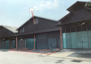 รูปทรัพย์ 10