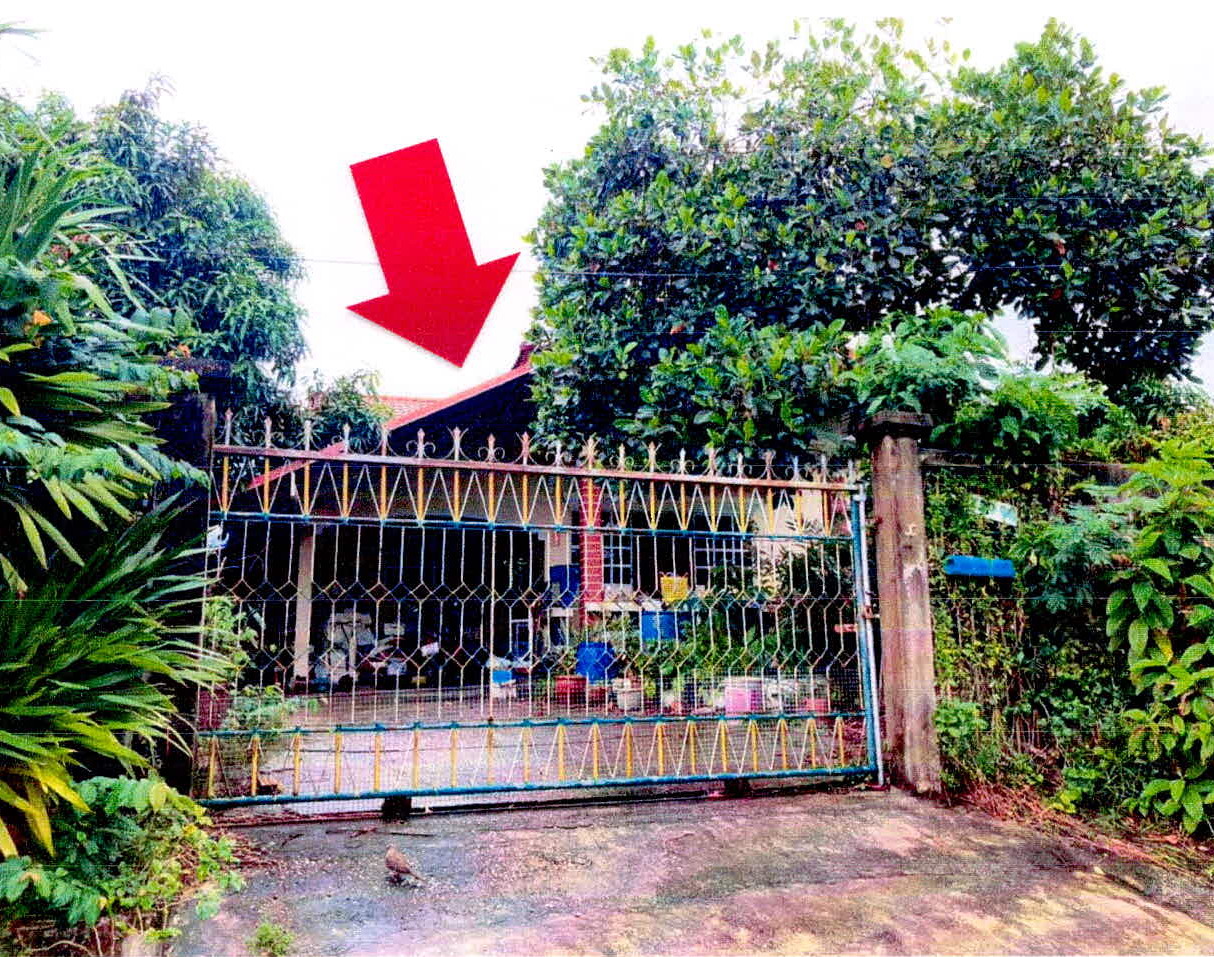 ขายทอดตลาด ที่ดินพร้อมสิ่งปลูกสร้าง ต.สะบารัง อ.เมืองปัตตานี จ.ปัตตานี