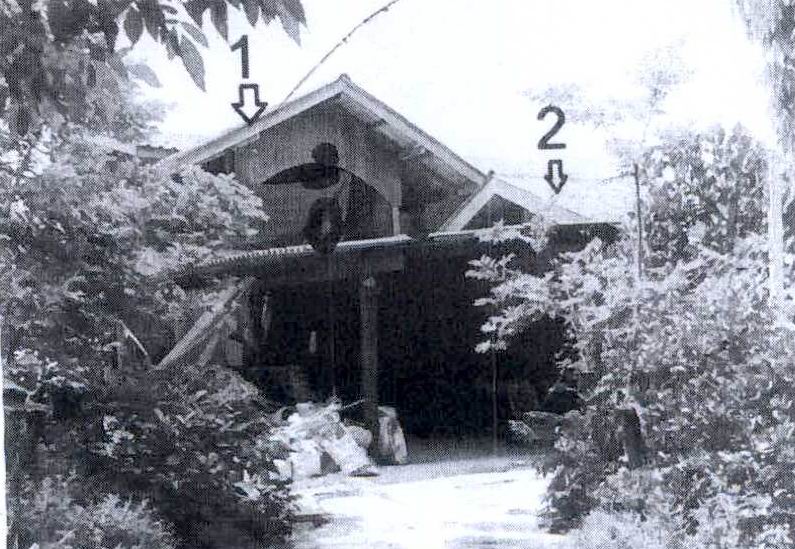 ขายทอดตลาด ที่ดินพร้อมสิ่งปลูกสร้าง ต.หนองปลาไหล อ.เขาย้อย จ.เพชรบุรี